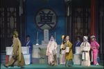 白虎堂 上集下载
