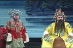 八贤王寻子第一集下载