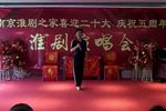 走上新路 选段下载