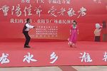 赴会下载