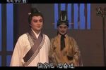 千古韩非 选段下载