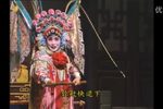 白虎堂 选段下载