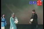 秦香莲 全集下载