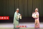 十八相送下载