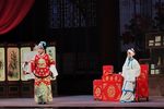赵五娘书房会十拜 选段下载