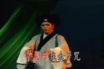 白蛇传 选段下载