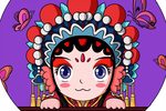 白孝郎 全集