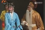 六尺巷 2下载