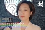 吴汉三杀 选段