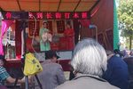 陈子春