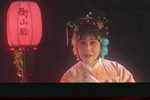 三女抢板 选段下载
