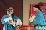 赵五娘 上集下载