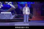 半车老师 全集