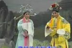 游上林 选段下载