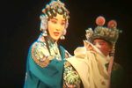 百岁挂帅 选段下载