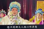 牙痕记第五集 选段