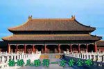 金殿下载