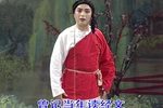 曾记当年读经文 选段