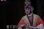 玉佩记 下集下载