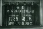 蓝桥会下载