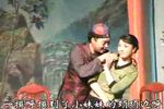 公公战江湖 2下载