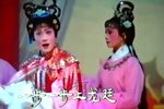 奇女传 选段下载