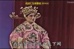 牙痕记下载