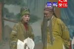 王老虎抢亲 2下载