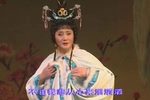 蓝齐格格 选段下载