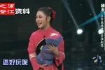 刘二姐赶会下载