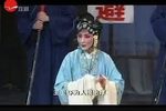 巫告 选段下载