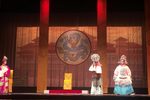 打金枝 选段下载