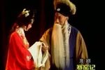 王宝钗与薛平贵 下集