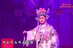 陈三两爬堂/樊梨花二休/借茶下载