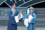 赵五娘 选段下载