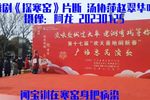 探寒窑下载