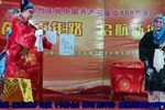 赵五娘 书房会下载