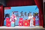赵五娘 苦命人坐书房泪如雨降