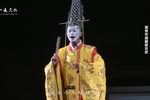 鉴真 全集