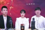 赵五娘 选段