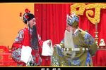 秦香莲 选段下载