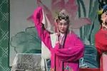香罗带 上集下载