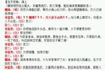 纵海下载