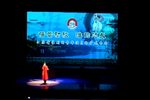 蓓蕾初放淮韵悠长 下集下载