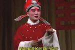 柳燕娘 洞房下载