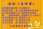 离家下载