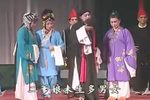 磨盘记 全集