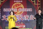 赵五娘 看罢榜文 选段