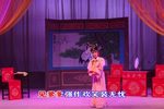 恩仇记第二场