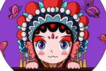 合同记 1